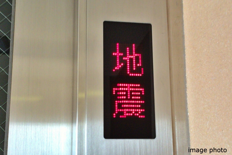 グランアルト加賀のエレベーター地震管制機能イメージ画像